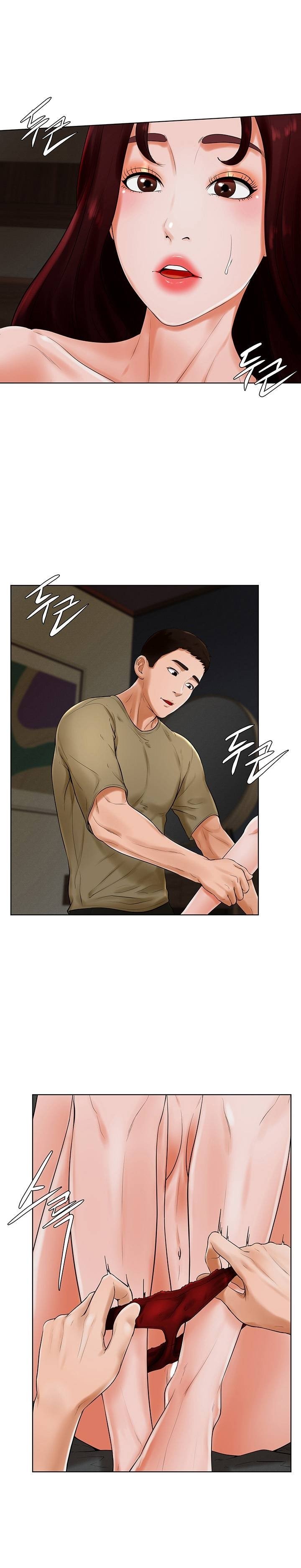 Billiard Room Love - Chapter 24 18