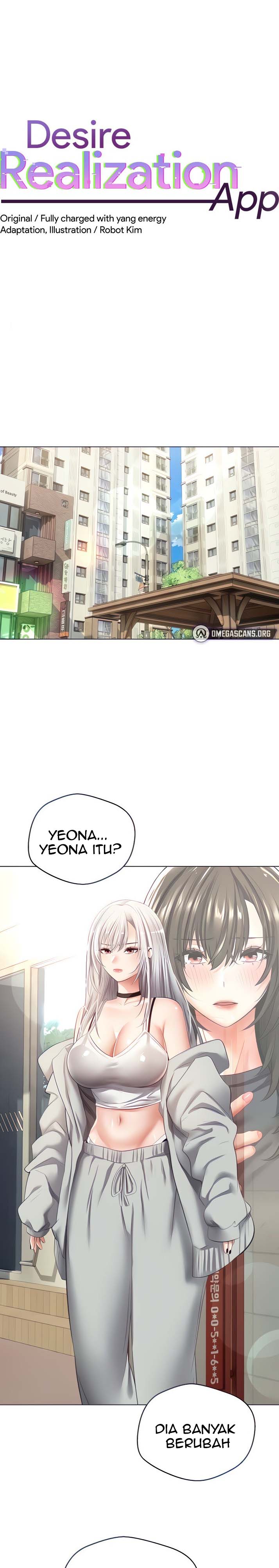 Wish Fulfillment Application - Chapter 24 1