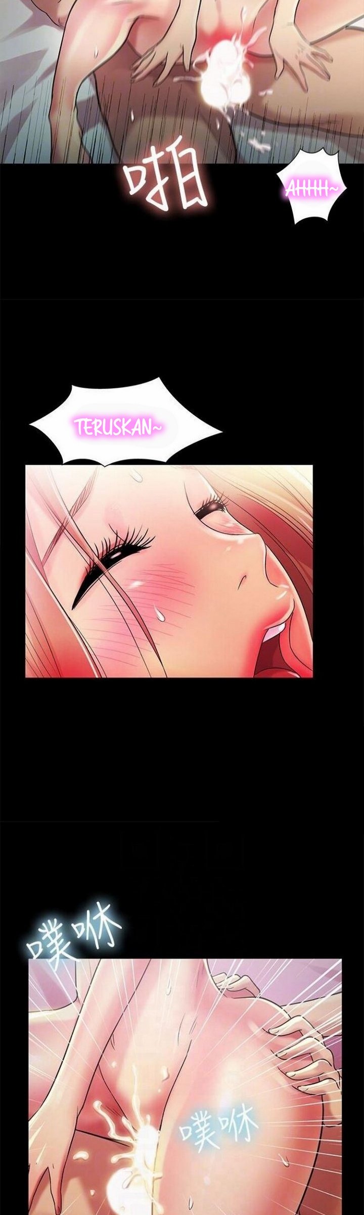 Friend&#8217;s Girlfriend - Chapter 24 24