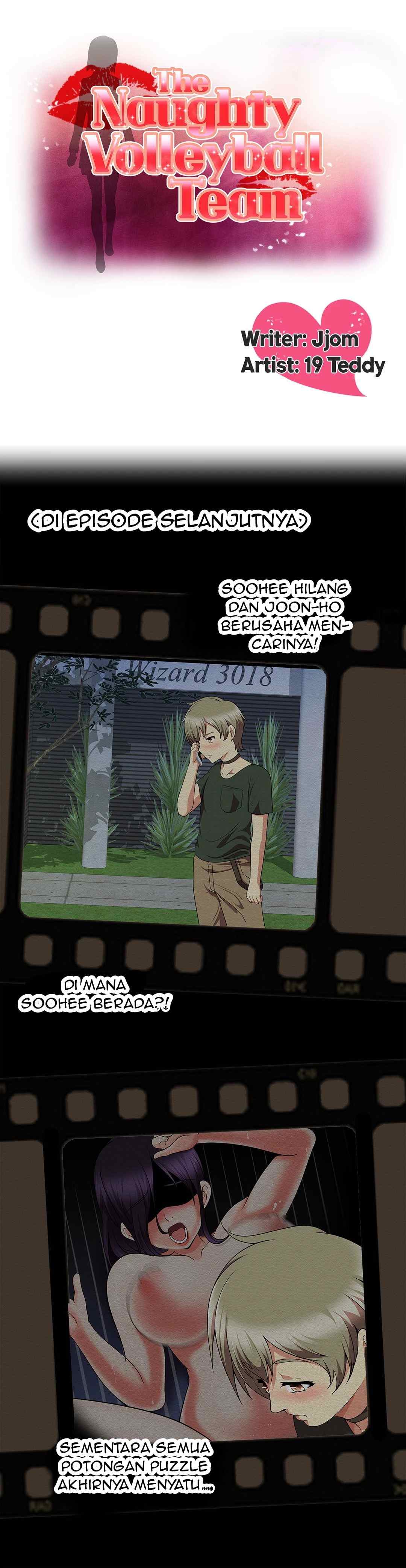 The Naughty Volleyball Team - Chapter 24 10