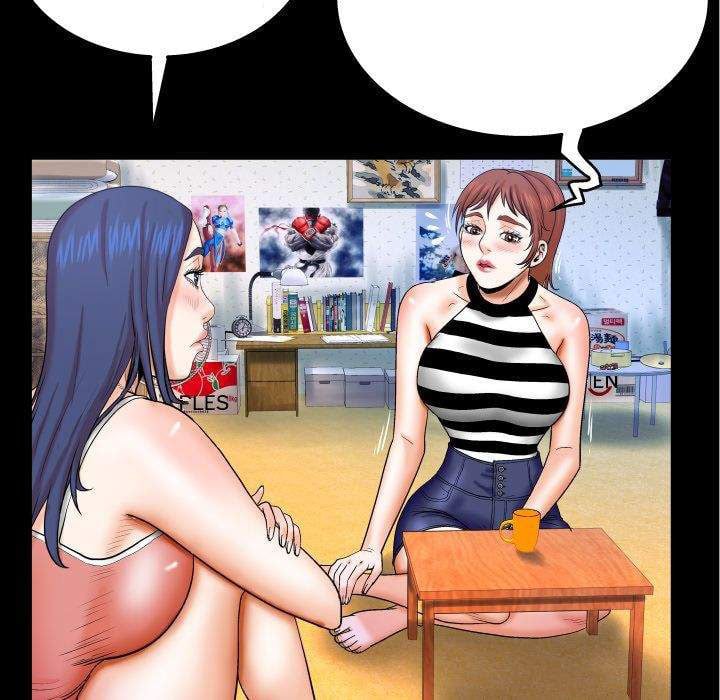 My Aunt - Chapter 24 51