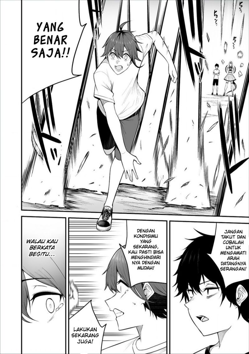 Douyara Boku no Hanayome wa Onna Kishidan na you de. - Chapter 24 13