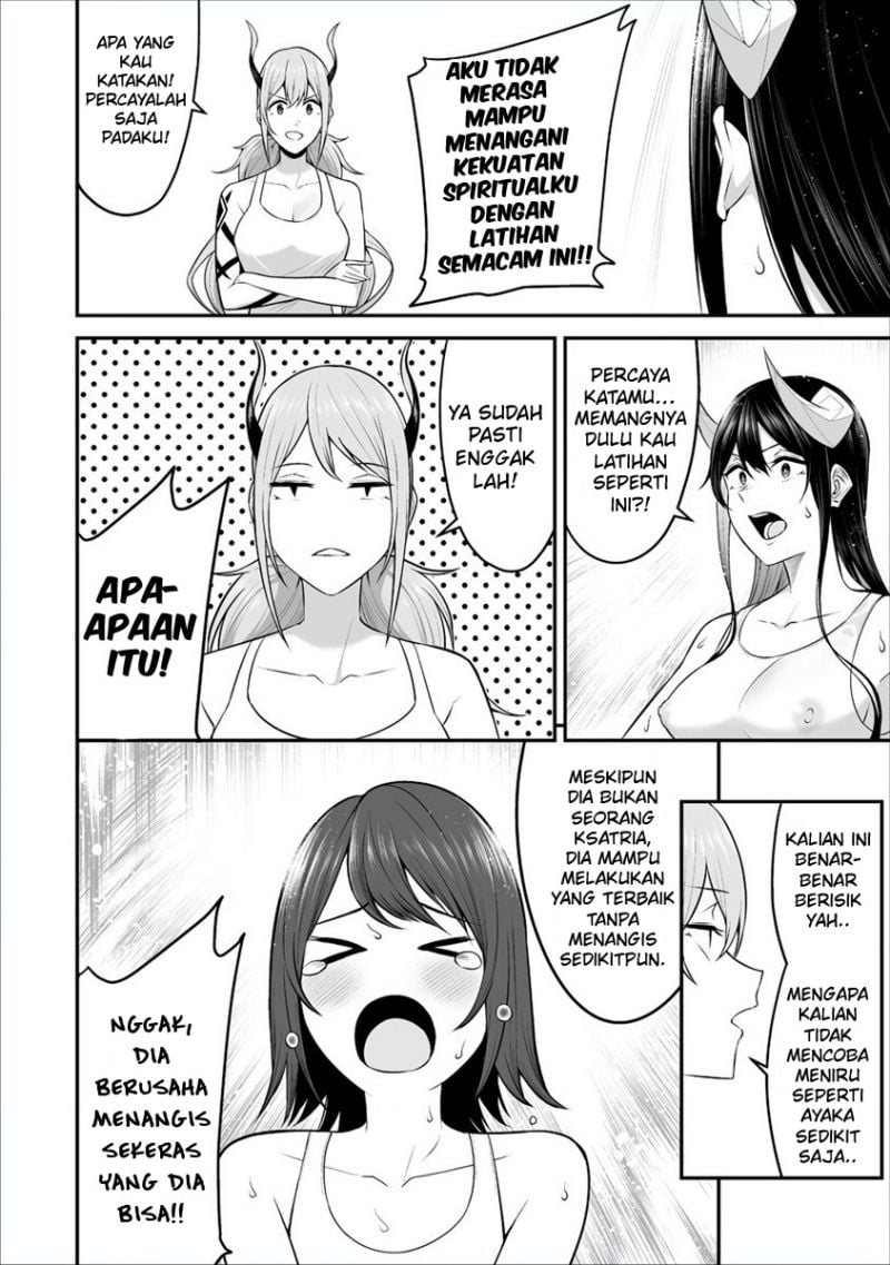 Douyara Boku no Hanayome wa Onna Kishidan na you de. - Chapter 24 5