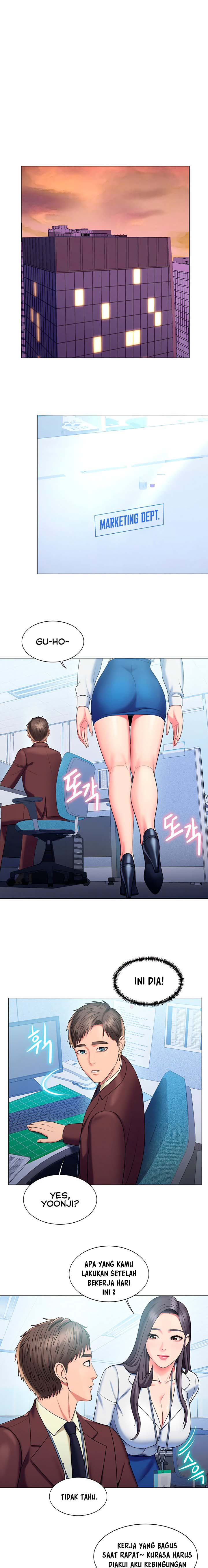 Gu-Ho&#8217;s Escape - Chapter 24 8