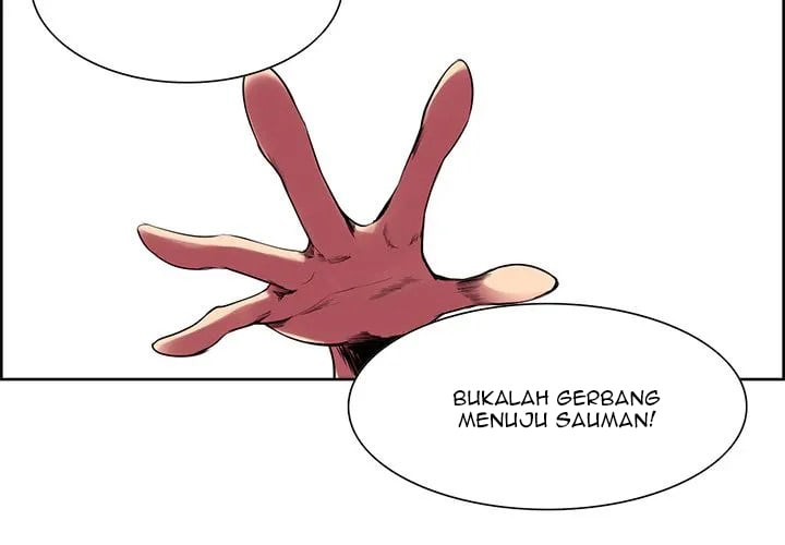 Erostica - Chapter 24 4