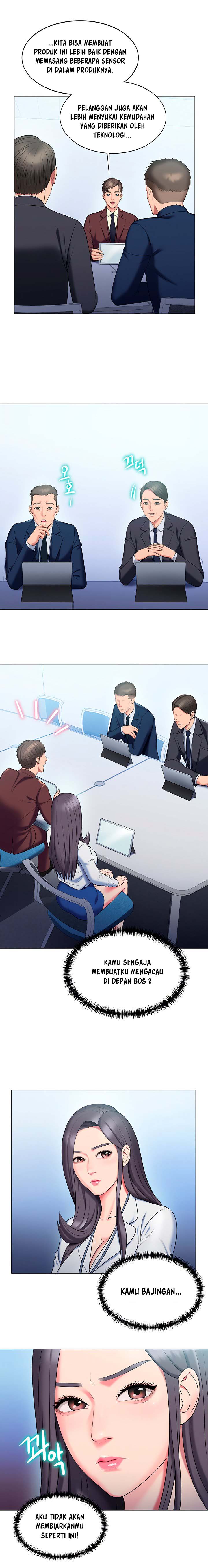Gu-Ho&#8217;s Escape - Chapter 24 7