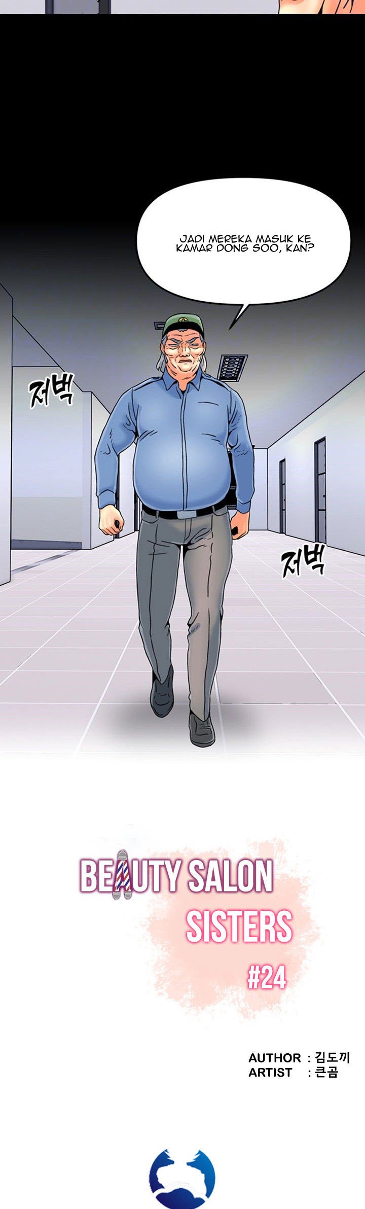 Beauty Salon Sisters - Chapter 24 6