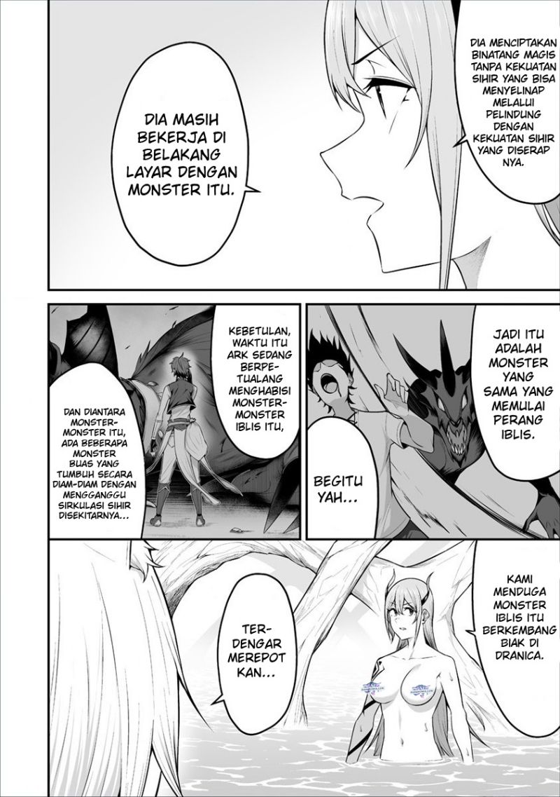 Douyara Boku no Hanayome wa Onna Kishidan na you de. - Chapter 24 11