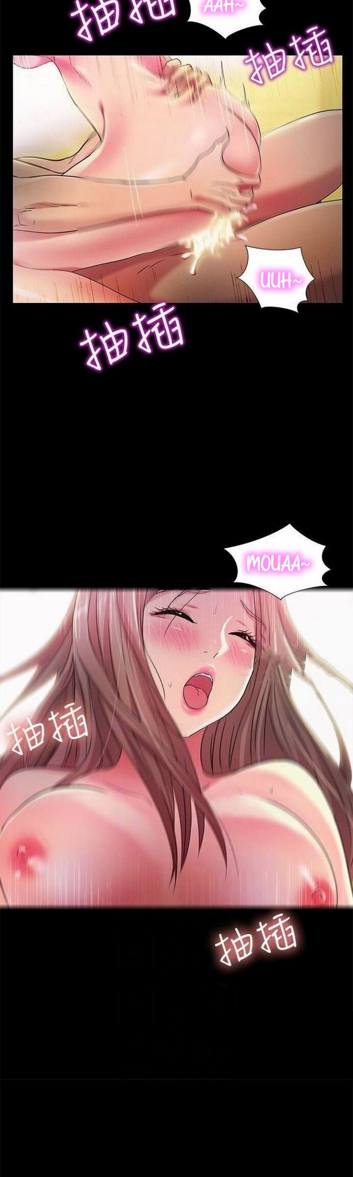 Friend&#8217;s Girlfriend - Chapter 24 13