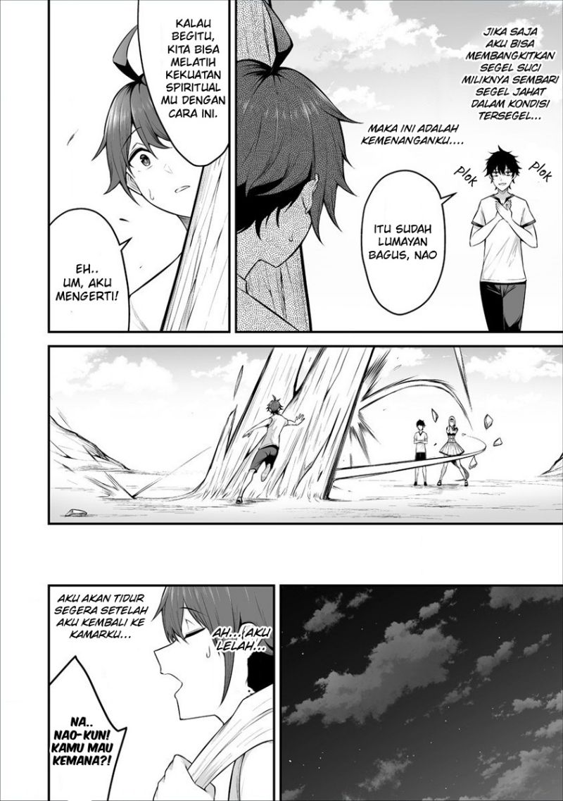 Douyara Boku no Hanayome wa Onna Kishidan na you de. - Chapter 24 17
