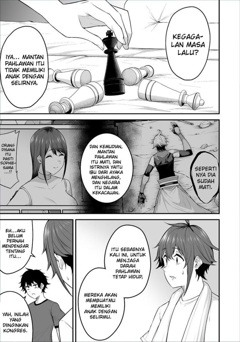 Douyara Boku no Hanayome wa Onna Kishidan na you de. - Chapter 24 24