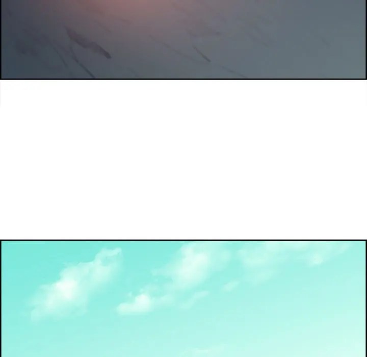 Erostica - Chapter 24 31