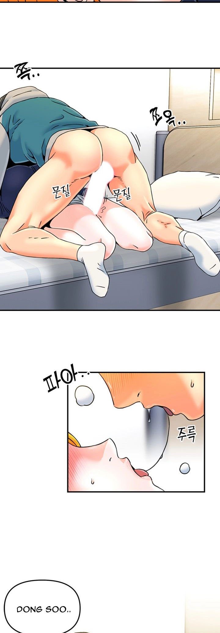 Beauty Salon Sisters - Chapter 24 29