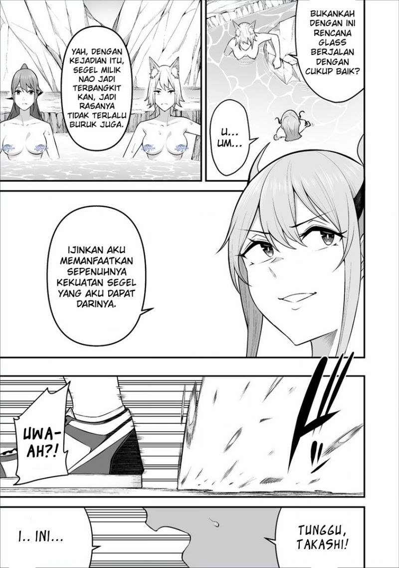 Douyara Boku no Hanayome wa Onna Kishidan na you de. - Chapter 24 12