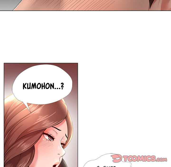 Cat Fight - Chapter 24 31