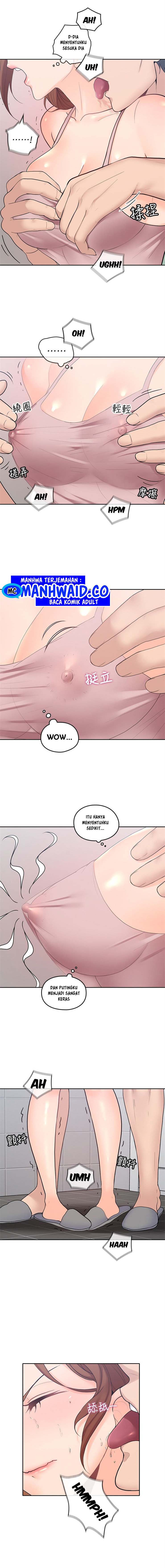 As If Daughter - Chapter 24 3