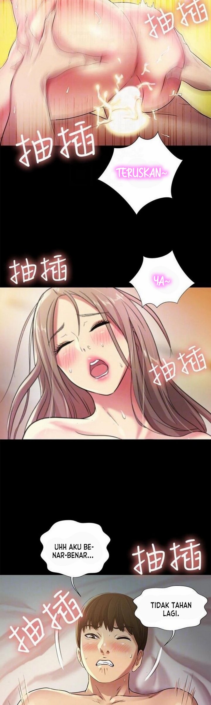 Friend&#8217;s Girlfriend - Chapter 24 21