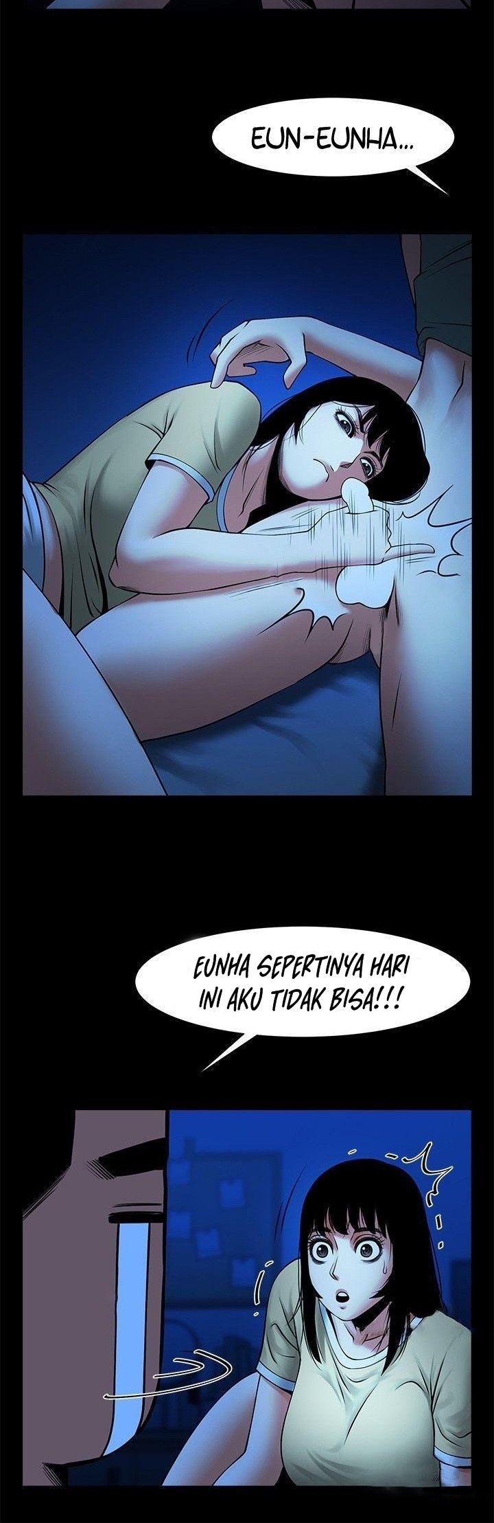 Share Girlfriend - Chapter 24 24