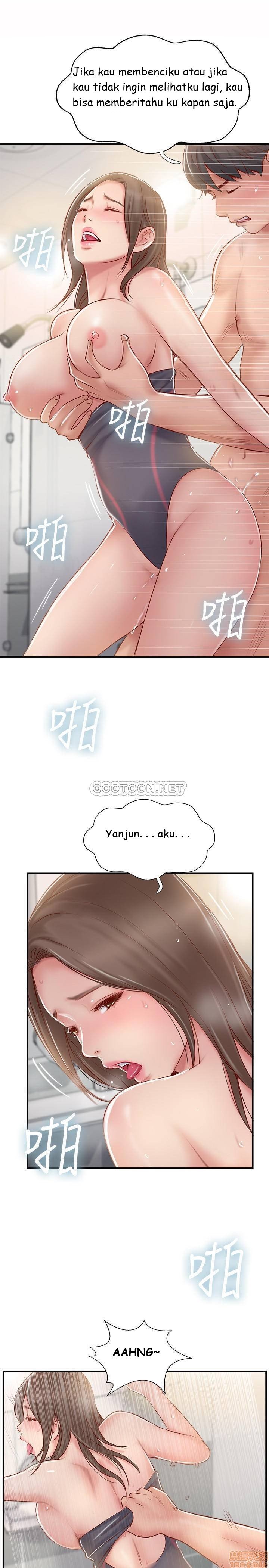 Swinging - Chapter 24 19