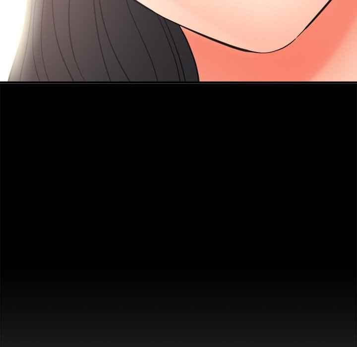 With Yumi - Chapter 24 61