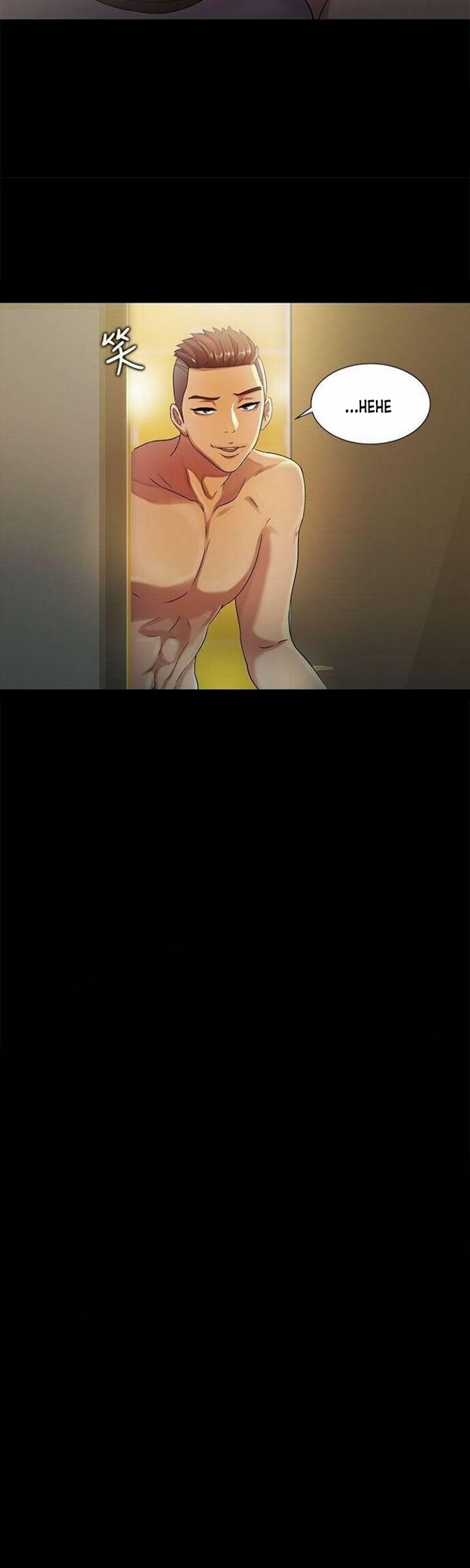 Friend&#8217;s Girlfriend - Chapter 24 3