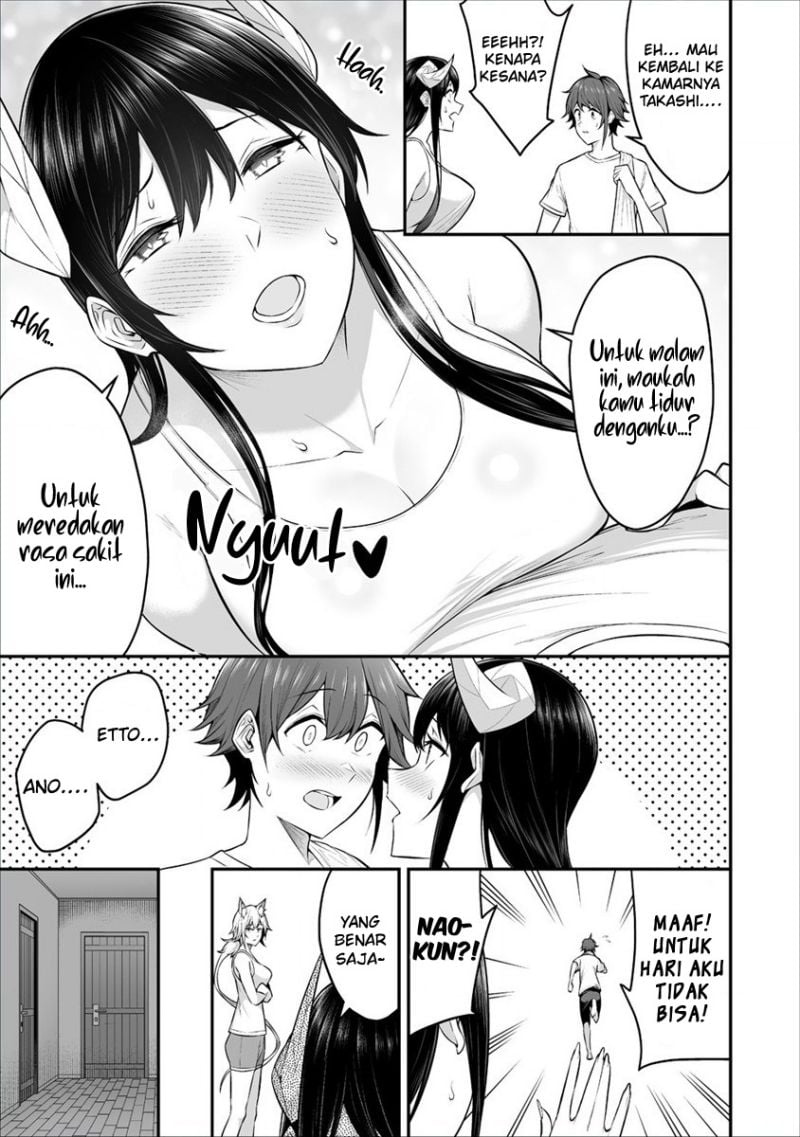 Douyara Boku no Hanayome wa Onna Kishidan na you de. - Chapter 24 18