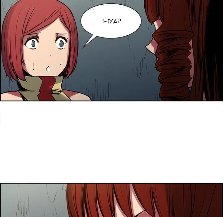 Erostica - Chapter 24 8