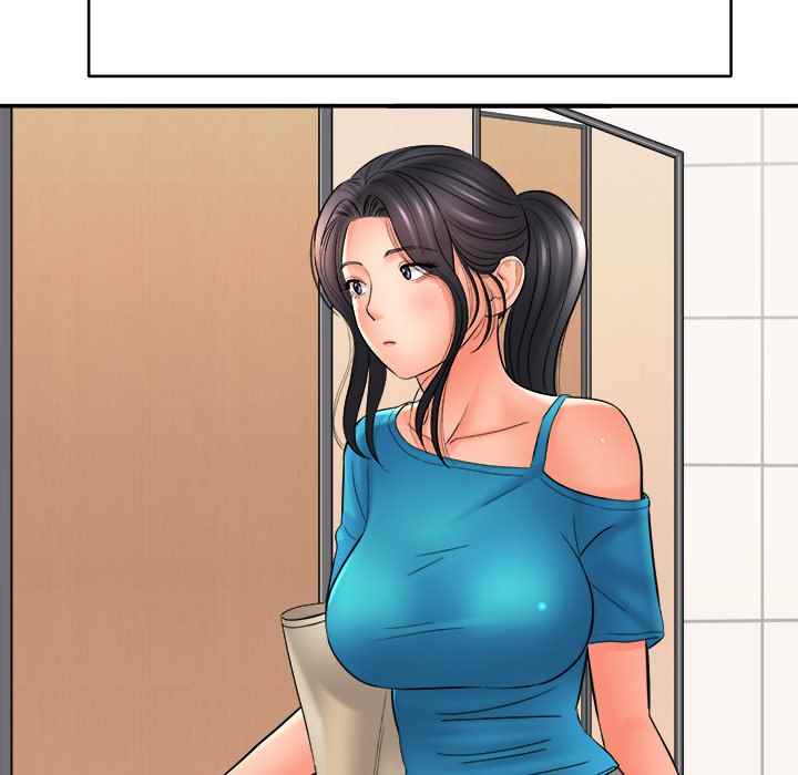 With Yumi - Chapter 24 102