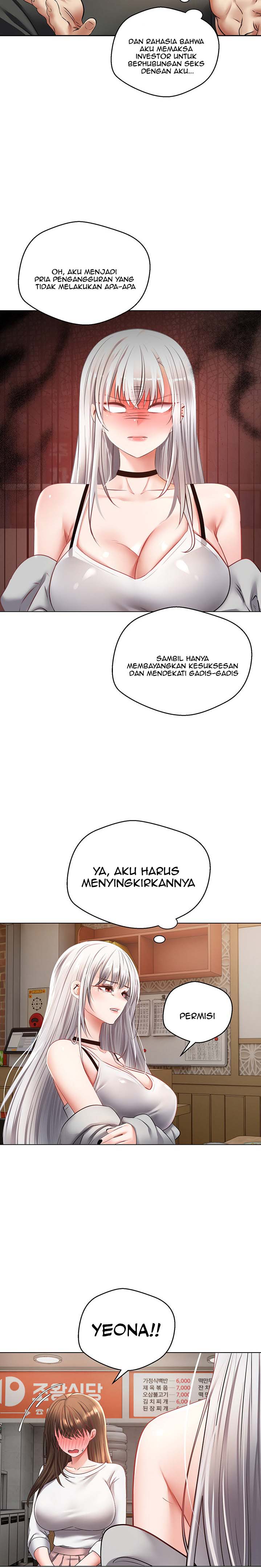 Wish Fulfillment Application - Chapter 24 11