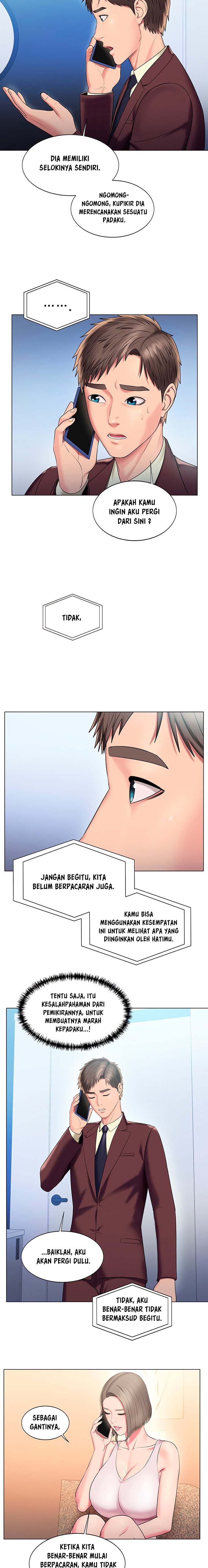 Gu-Ho&#8217;s Escape - Chapter 24 14
