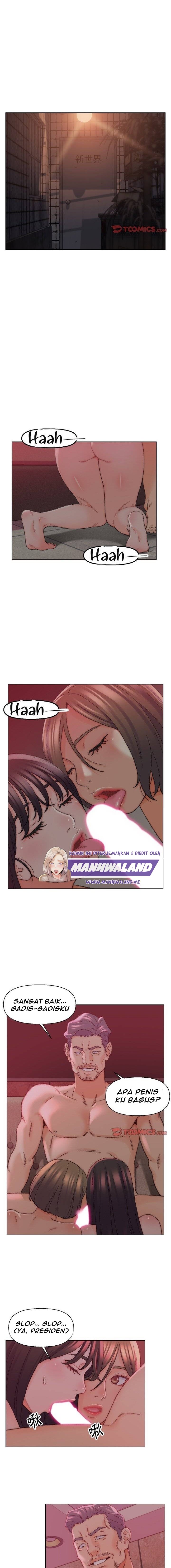 Old Friend - Chapter 24 2