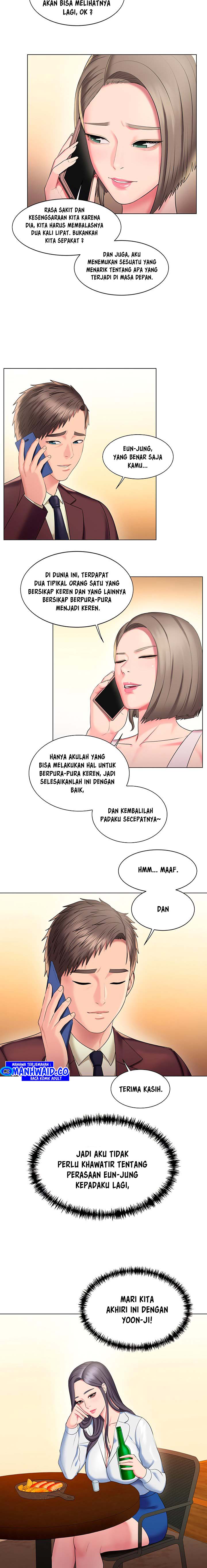 Gu-Ho&#8217;s Escape - Chapter 24 15