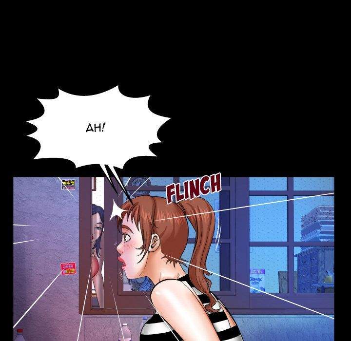 My Aunt - Chapter 24 76