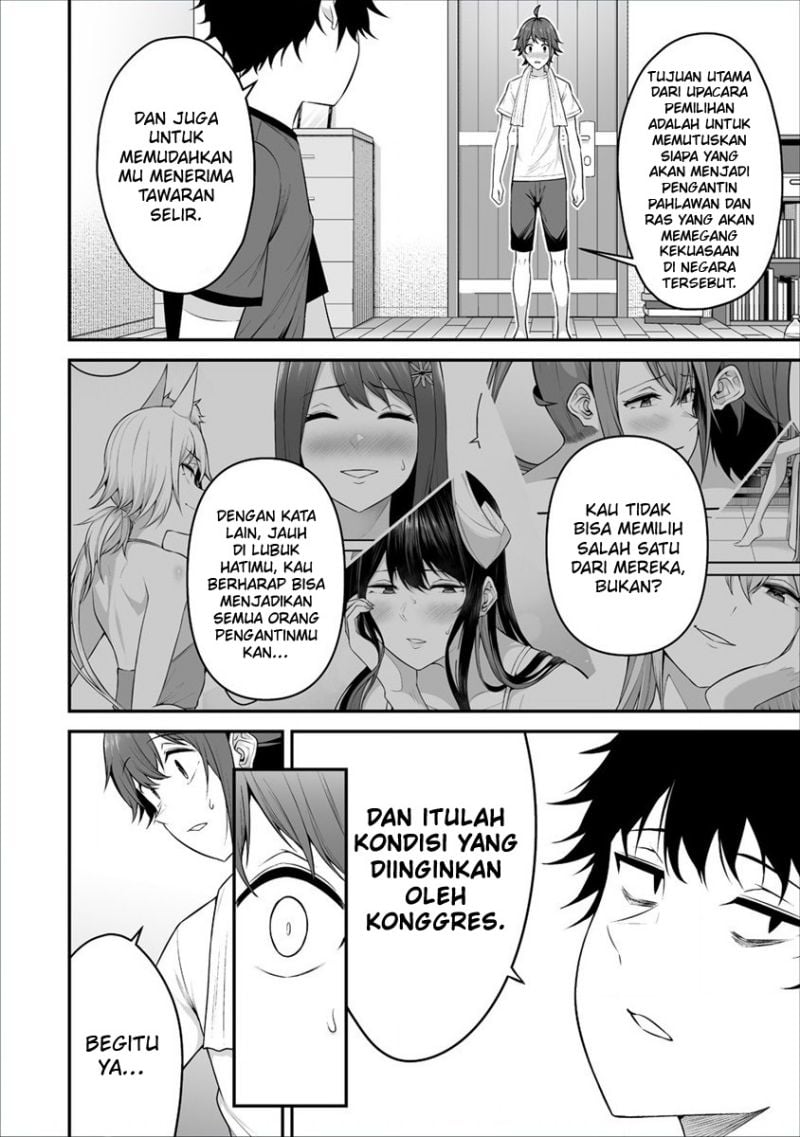 Douyara Boku no Hanayome wa Onna Kishidan na you de. - Chapter 24 25