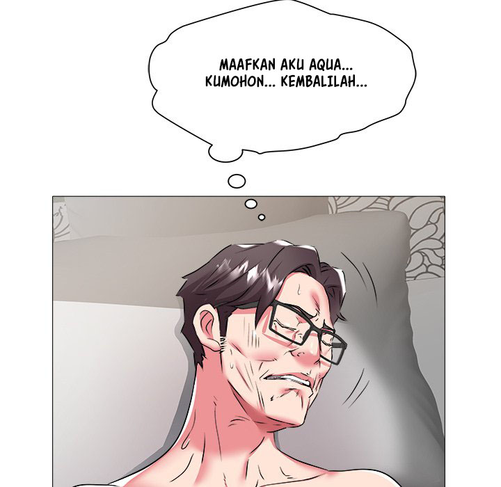 Aqua - Chapter 24 73