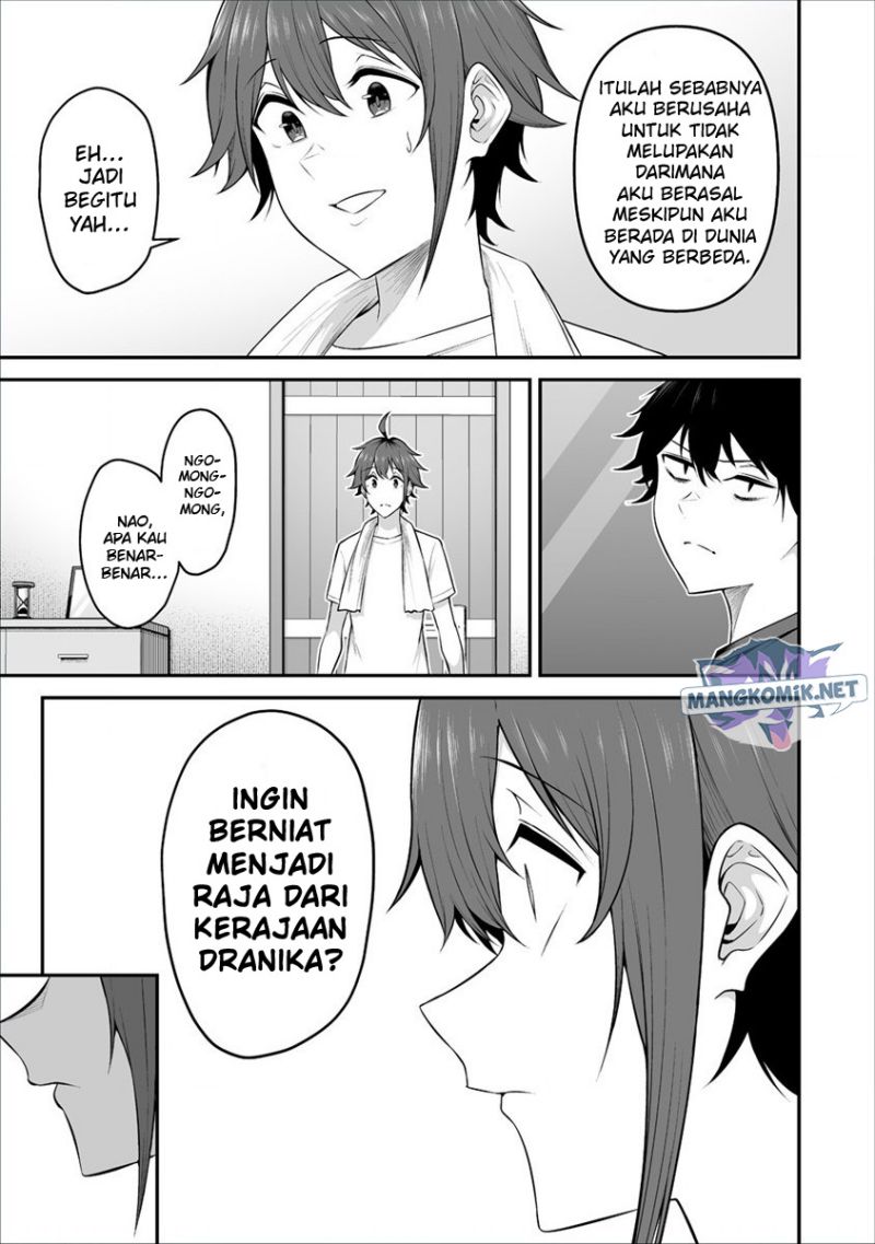 Douyara Boku no Hanayome wa Onna Kishidan na you de. - Chapter 24 20