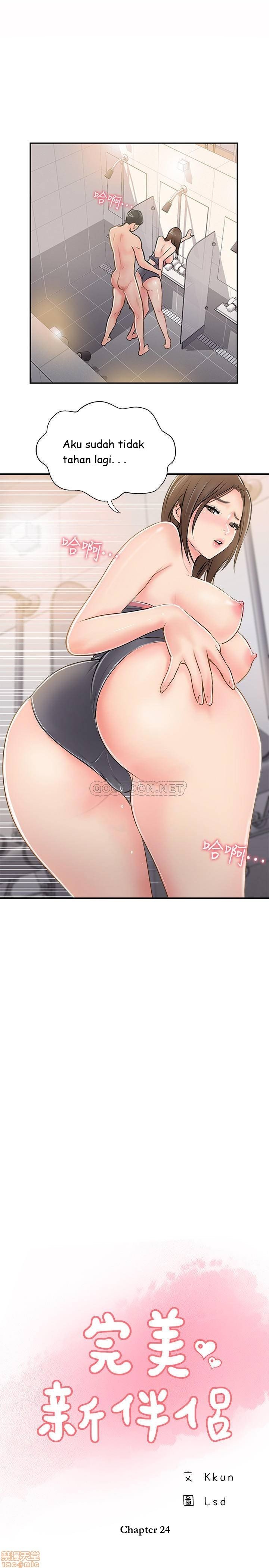 Swinging - Chapter 24 3