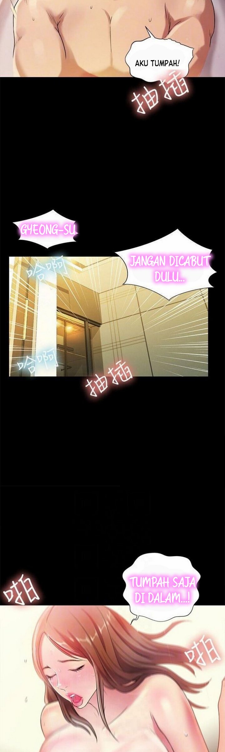 Friend&#8217;s Girlfriend - Chapter 24 22