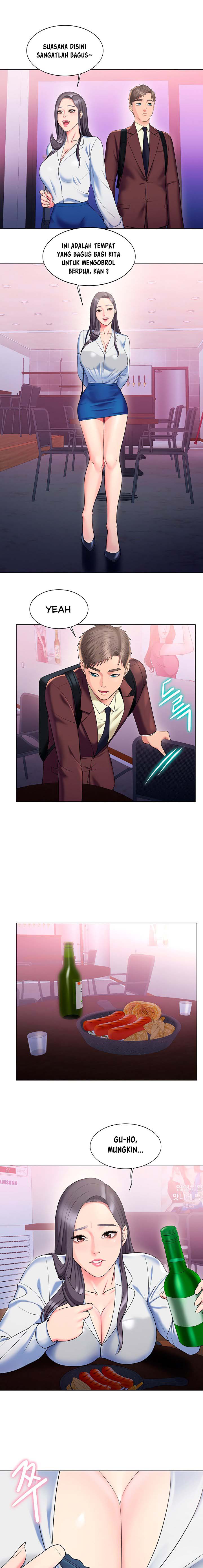 Gu-Ho&#8217;s Escape - Chapter 24 10