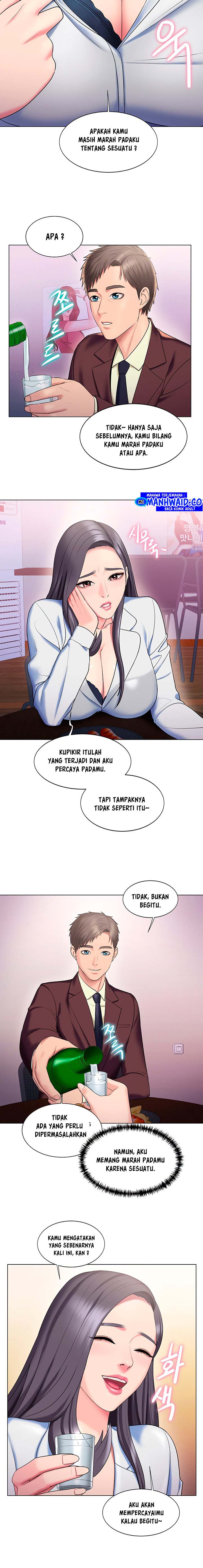 Gu-Ho&#8217;s Escape - Chapter 24 11