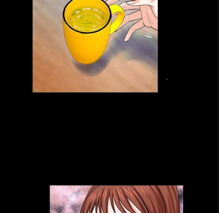 My Aunt - Chapter 24 15