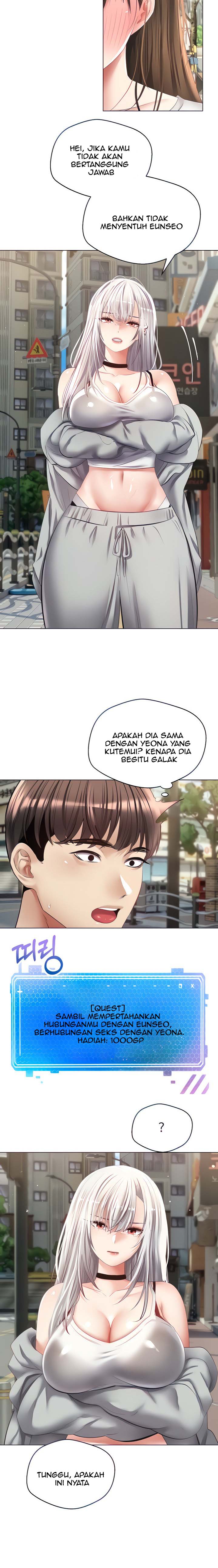 Wish Fulfillment Application - Chapter 24 3