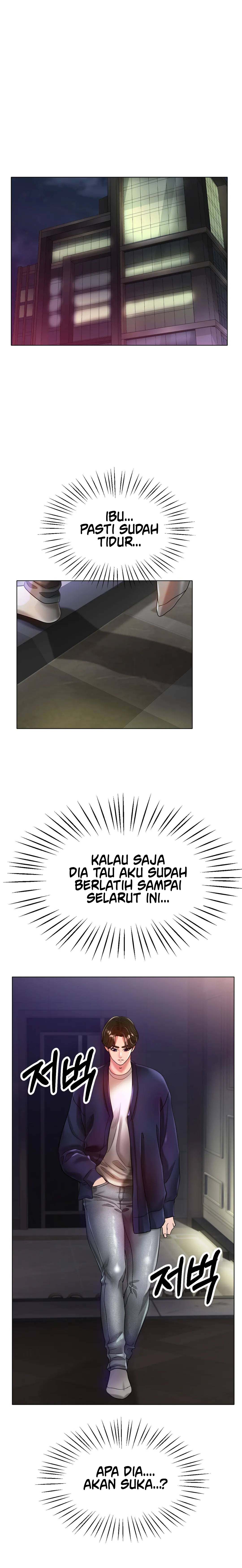 Love in ice - Chapter 24 15