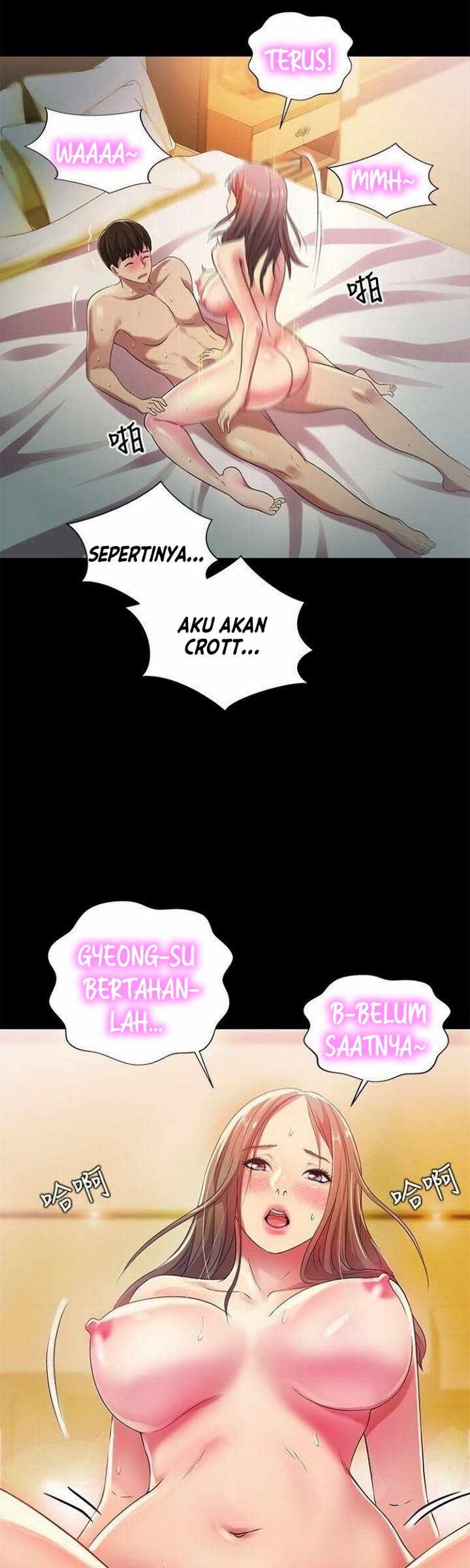 Friend&#8217;s Girlfriend - Chapter 24 14