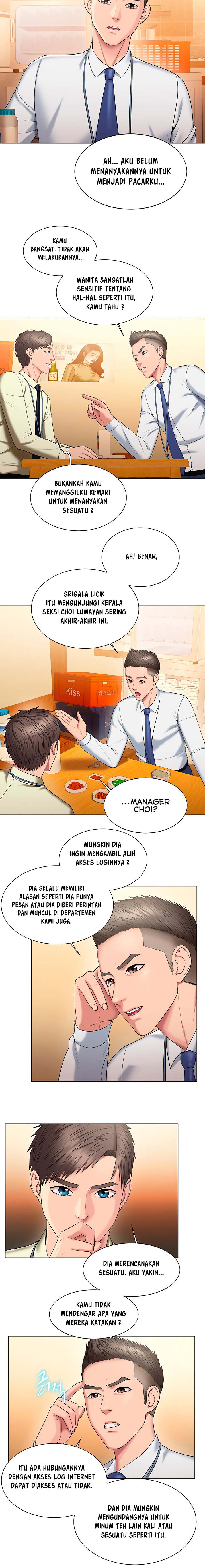 Gu-Ho&#8217;s Escape - Chapter 24 3