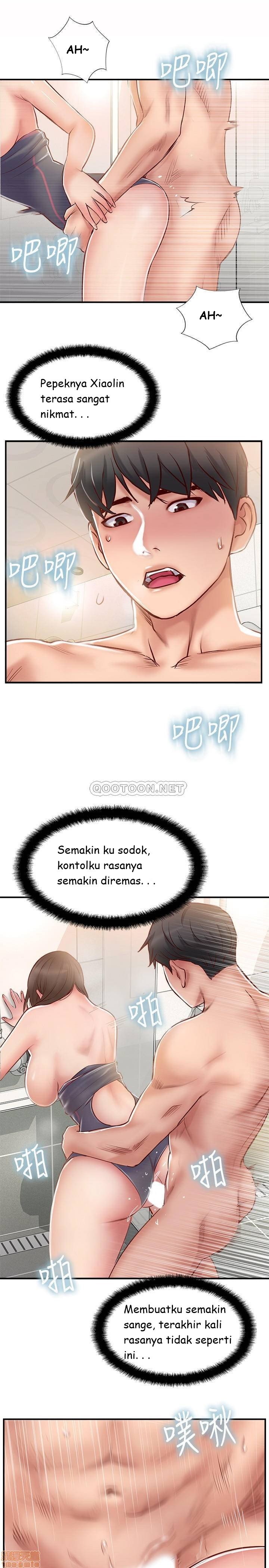Swinging - Chapter 24 11