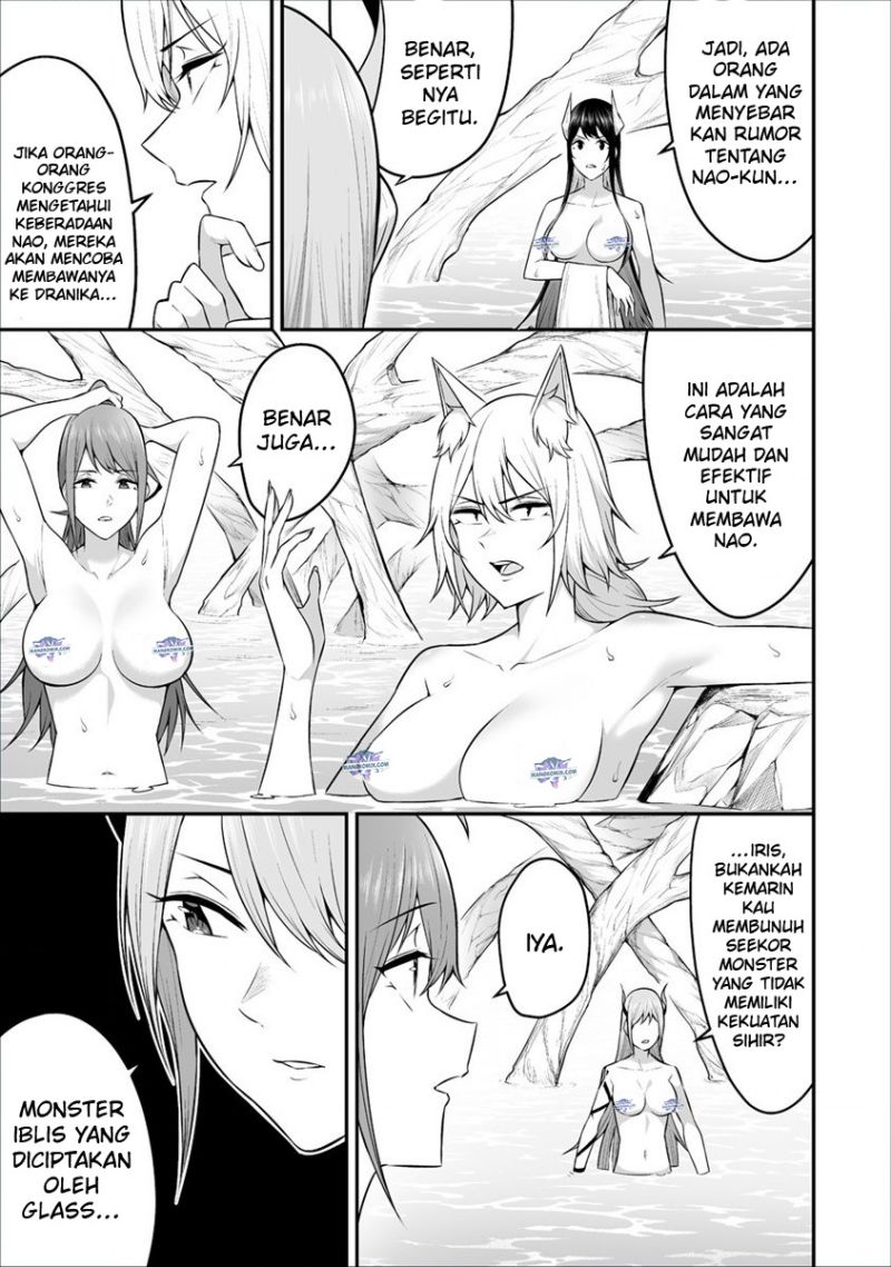 Douyara Boku no Hanayome wa Onna Kishidan na you de. - Chapter 24 10