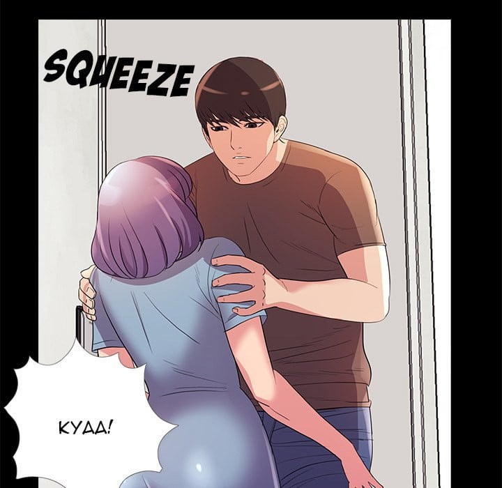 His Return - Chapter 24 105 His Return - Chapter 24 105