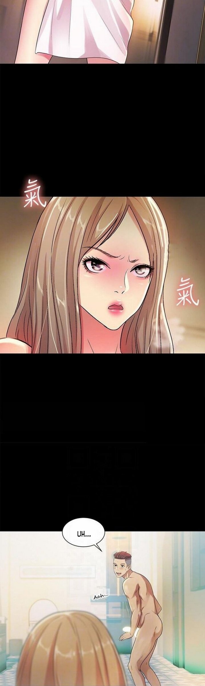 Friend&#8217;s Girlfriend - Chapter 24 36