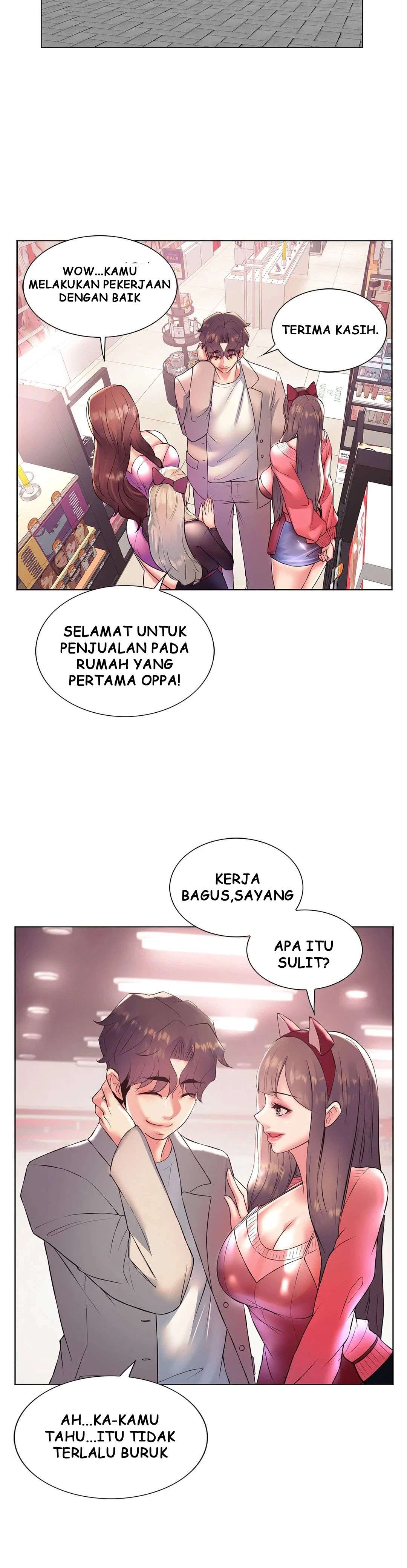 Toys Store - Chapter 24 21